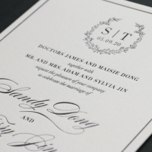 Framed Letterpress Announcement - Wedding Invitations - IC330-BLP-01 - 184850