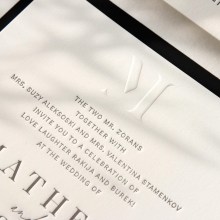 Classic Blind Embossed Elegance - Wedding Invitations - EM-BL-02 - 189419